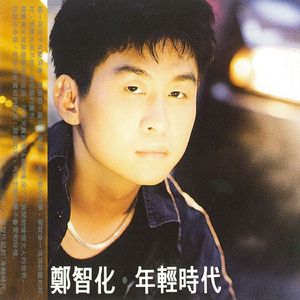 XXNX12👙老师免费视频
